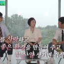 조선미가 이미지