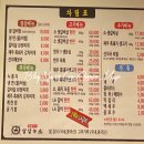 살살녹소 이미지