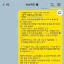보보케키