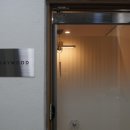 데이무드 / Daymood 이미지