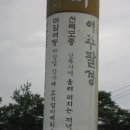 여주-0073 이미지