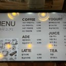 까페2.71 이미지
