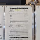 스페이스서종 | 양평 서종 드라이브 코스 북한강뷰 갤러리 카페 스페이스 서종 후기
