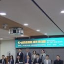 주식회사 하나푸드 - 평택시 | 주식회사 하나푸드