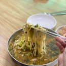 천매칼국수