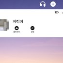 홈 CCTV 설치 후기 (feat. 층간 소음 현재진행 중)