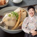 대복젓갈 쇼핑하우