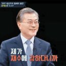 토요정담 이미지