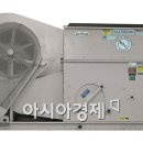 (주)귀뚜라미범양냉방 이미지