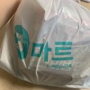 배달의반계탕 이미지