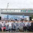 부산항만공사 노동조합 이미지