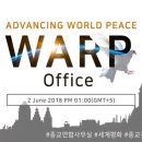 세계로투어 이미지