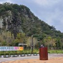 부여(외산)-1 이미지