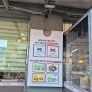 똑순이식당 | [강서] 매콤달달아구찜을 파는 광주똑순이아구찜 점심 후기