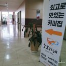 진안도서관 4층(강당) 이미지