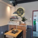 닭갈비486 이미지