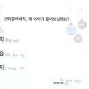 구로구공립 이미지