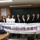 그린복사 이미지