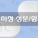 코미약국 이미지