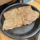 화로사랑 - 진천군 | 또또간집 수내역맛집 화로사랑 방문후기