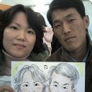 캐리커쳐 이미지