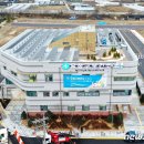 유성구 보건소 3층 뉴스1