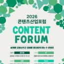 엔씨게이트