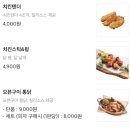피자스쿨흑석명수대점