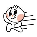 너티박스