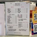 김해 구움과자 맛집 도도플레이트 김해점 마카롱 까눌레 휘낭시에 에그타르트 내돈내산 후기