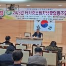 터사랑