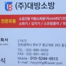 아재왕냉면보쌈전문점 이미지