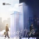 서현빌딩 | 서현 방탈출 넥스트에디션 분당서현점 전테마 후기