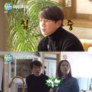 조금 불편해도 괜찮아 이미지