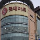 알리오약국 이미지