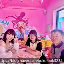 [강원/동해] 내돈 내산 오션뷰 신상 카페 말똥도나스 방문 후기