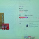 피시지엥 PC방 이미지