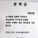 유등경로당 이미지
