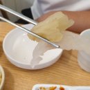 비금도횟집 이미지