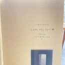 마음의집 이미지