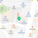커피빈소공동삼화빌딩점 이미지