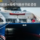 제이에이치라이프(주) 이미지
