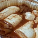 김치찜에진심 영등포점 이미지