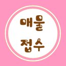 두산위브더제니스 102동 앞 이미지