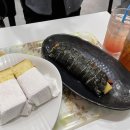롯데리아신당점 이미지