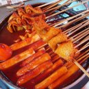 부산분식 - 동구 | 부산분식