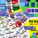 새뜸프라자 이미지