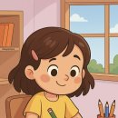 초롱초등학교 | 운정 영어학원 선택 기준, 이것만 보세요!