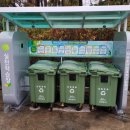 클린하우스 이미지