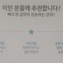 [HD]컴퓨터그래픽스운용기능사 실기1 이미지